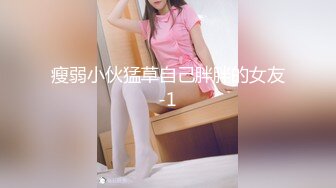 [MP4/ 1.54G] 胖哥哥大战丰满吊钟奶妹子露脸传教打桩相互舌吻