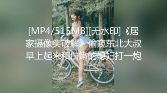 KCM-159 坏坏 强奸犯把美女警花嗨操成母狗 91制片厂