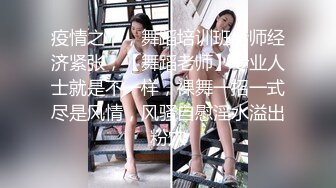 大奶美女 继妹想成为小哥哥的性玩偶 偷偷躲进被子撅着屁屁等着挨操 射精后再帮口交清理棒棒