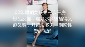 大叔下药迷翻公司的大奶子女同事换上白丝和黑丝各种姿势插她的大肥B (2)