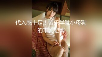 [MP4]1700元约啪胸大臀翘的年轻漂亮美女啪啪,机务就扑倒在沙发上玩弄操逼,在床上侧插干的美女受不了求饶