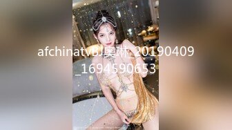 真真2021.08.26（S）大尺度私拍套图[459P/1.3G]