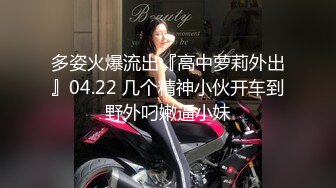 办公楼蹲守颇有韵味黑衣红高跟少妇