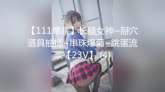 【大吉大利】非常极品兼职美少女，金发背带裤萌妹，清纯又甜美，有点羞涩，各种姿势操嫩穴