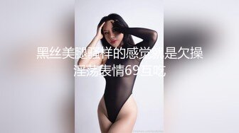 篮球队两个生猛小伙约了两个丰乳肥臀饥渴熟女疯狂玩4P