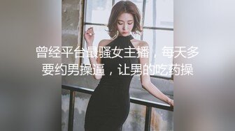 ❤️唯美性感COS❤️高颜极品女神cos元神八重子唯美私拍，清纯靓丽的外表下有一颗淫荡的心 性感火辣身材