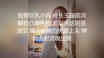 清纯活力少女 女高学妹家中被无赖亲哥强行内射 白白嫩嫩的身材 后入骑操小白虎小嫩穴 极品可爱小尤物