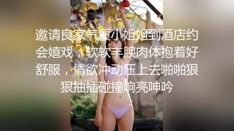 翘起来就像水蜜桃 超完美蜜桃臀 onlyfans博主【jacknbecca】合集【88V】  (45)