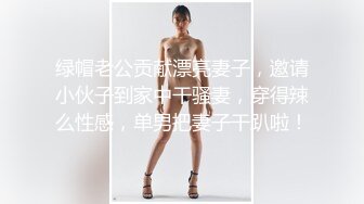 超级大美女，艺校古筝女孩，【朵儿】，气质爆棚，蝴蝶逼爱好者的福音，粉木耳湿漉漉，脸蛋美奶子大