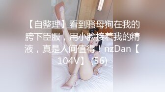 后入肥臀，首次发视频