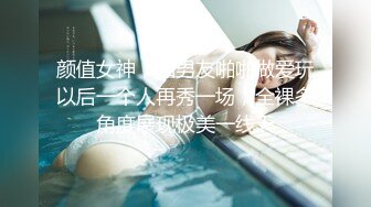 出轨人妻婚房无套输出