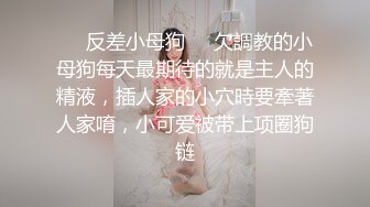 小陈头星选短发妹子第二炮，掰穴舔弄69姿势口交翘起屁股猛操