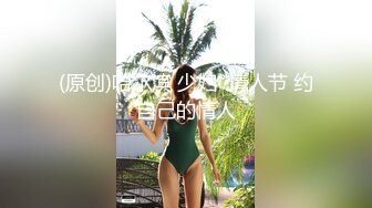 [MP4/1370M]11/28最新 粉红色奶头小姐姐干净无毛小穴特写舔逼抽插VIP1196