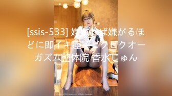 175模特女友PP绝对美