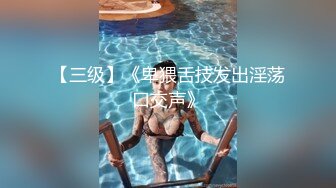 大白天在公园让洛丽塔女友吃鸡 妹子技术不错 看来经常口 貌似来人了 吓的赶紧把鸡鸡藏起来