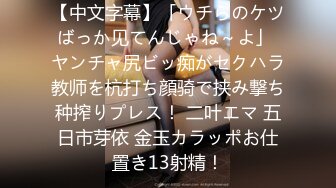 【最新性爱流出】调教大神『潘多尔』爆操极品身材黑丝女友 抱起来猛操 扣喷水撒一地还给擦干净