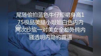 黑丝、旗袍、高跟，顶级诱惑，还是个小萝莉，美足、美腿、美手一起夹着肉棒，深插阴道，快感流连忘返！