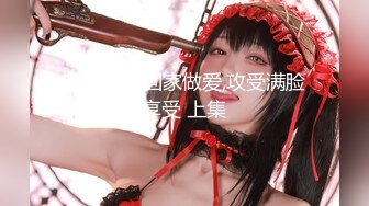 带回来的人偶夫人～边缘男的！暴走！溺爱！同居生活～ 森泽加奈