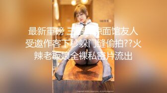 清秀的黑发，纤弱的身体潮红着，抽动着，「把它放进你的精子里！！」站着背中出。-cd2