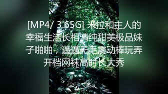 ★☆全网推荐☆★网红私拍泄密！万人求档OF极品马甲线一字马舞蹈生小不点【我的小尤西】订阅，紫薇露出裸舞啪啪超强视觉冲击 (12)