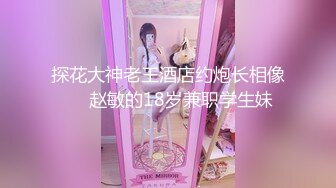 [MP4/ 986M] 极品迷玩暗黑王子新作晕倒迷操美乳双胞胎姐妹花 两个嫩穴好几根肉棒轮番抽插内射中出