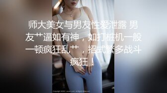 carib_092120-001性欲过强的男人被女同性恋-总2名