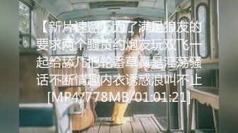 董董小姐新买琅琊套高潮液体验&nbsp;&nbsp;戴上小黄帽屁股上下套弄深插[MP4/494MB]