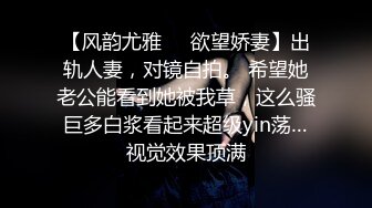 短小精悍☀️校园小情侣楼梯间啪啪口爆颜射自拍☀️牛逼啊！射完了还能继续干观感带入感极强