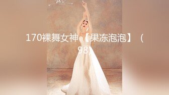 STP23684 一个长发的洛丽塔萝莉妹妹 完美露脸酒店里面楼自我 啪啪口交 姿势超多