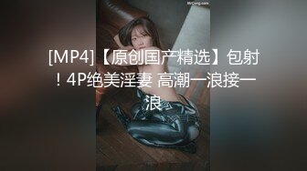 《极品CP☀️魔手☛外购》美女如云热闹商场全景偸拍~女厕各种大屁股小姐姐方便~好多气质小姐姐撅着大腚哗哗尿量充足 (4)