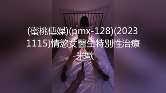 2024年最新流出，【快手福利】，116万粉丝，极品美女，【初晴】，粉嫩小穴被疯狂抽插，水汪汪好刺激 (2)