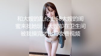 优雅气质尤物御姐女神✿爆肏开档牛仔裤端庄人妻，翘起老高的屁股，说是这样后入小穴特别舒服！极度淫骚疯狂榨精[1.03G/MP4/20:24]