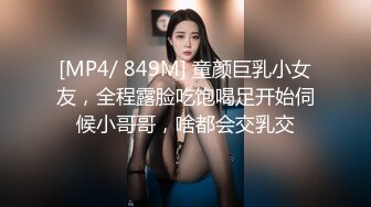 kcf9.com-2024-2-24流出酒店偷拍 稀有贝壳房大胸女友和持久眼镜男友 一炮就一小时 被玩坏了瘫趴在床边