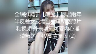 上班时候把秘书按在桌子下面吃鸡吧✿反差白富美御姐女神『小水水』风骚气质高挑身材男人看了就想侵犯