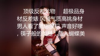 【极品❤️粉媚少女】黑猫露娜酱✨ 可爱甜美女仆装反差性交 嫩穴被美妙后入 小表情真是太上头