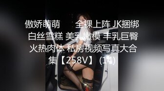 [MP4/837MB]【AI高清2K修复】10.22【七天外围】一字马蜜桃臀瑜伽小姐姐，前凸后翘，解锁各种姿势