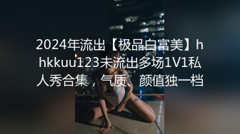 [MP4]【国产AV首发❤️星耀】精东影业正统新作JD114-捡尸达人酒吧门口偶遇精神小妹 带回酒店连操两次