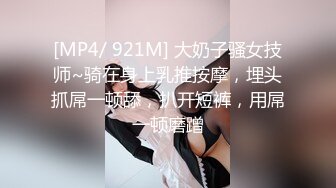 后入小媳妇儿