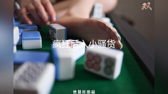 【新片速遞】❤男友泄密❤陕西美女裸照和啪啪视频被无良男友曝光[1030M/MP4/08:45]