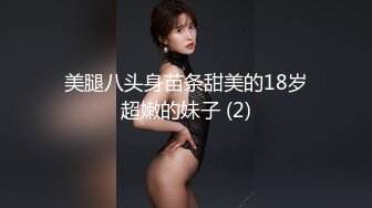 办公室恋情,青涩小伙被老板勾引,挣扎反抗不成最终臣服在老板淫威之下