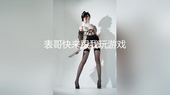 【极品❤️美少女】精主TV✿ 麻衣Cos和情趣兔女郎的色情游戏 诱人黑丝性感美腿 足穴惩罚蜜臀榨精 撞击中出上头内射[675MB/MP4/41:21]