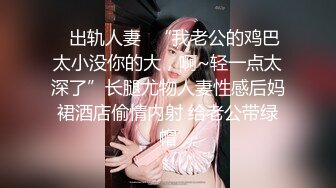 麻豆传媒-人妻红杏出墙被陌生男子搭讪通奸-苏娅