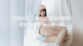 ★☆《女神嫩妹足交控必备》★☆最新666元电报群福利~珠海美腿玉足小姐姐推特网红LISA私拍完~龟责榨精裸足丝袜推油精射