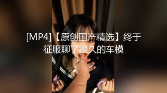 校园霸凌--熊孩子弄了套假制服冒充CJ给女友出头一起强迫女同学把衣服脱光在身上写个发