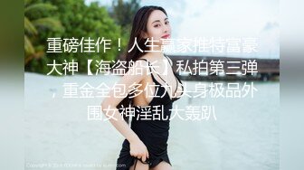 [MP4/ 360M] 漂亮美眉吃鸡啪啪 上位骑乘啪啪打桩 边操边喷 白虎粉鲍骚水超多 内射