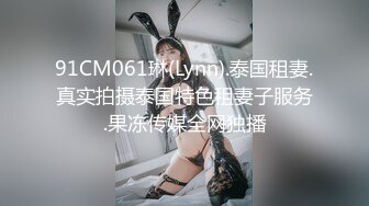 [原y版b]_044_神s探t吴w用y_啪p啪p_20220107