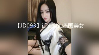 [MP4]精壮小伙捡到宝 极品美乳小姐姐 舔穴狂魔对着鲍鱼亲不停 白臀美腿诱惑力满分 淫水太多干完赶紧擦一擦