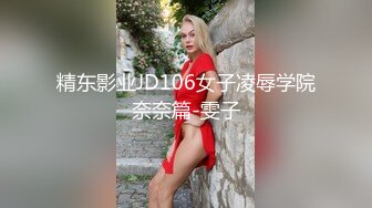 [2DF2] 情趣酒店摄像头偷拍情侣开房男友看小电影也没让鸡巴雄起干一炮 -[MP4/93.4MB][BT种子]