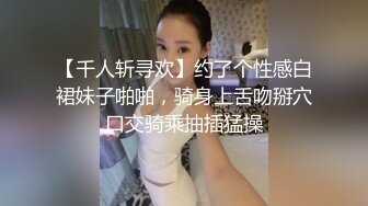 【极品萝莉】解决哥哥生理需求的淫荡妹妹 极品乱伦爆裂黑丝后入猛操 妹妹高潮好爽好舒服