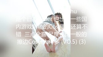 极品泰国大奶美妖『Mygif77』与小哥激情啪啪无套内射